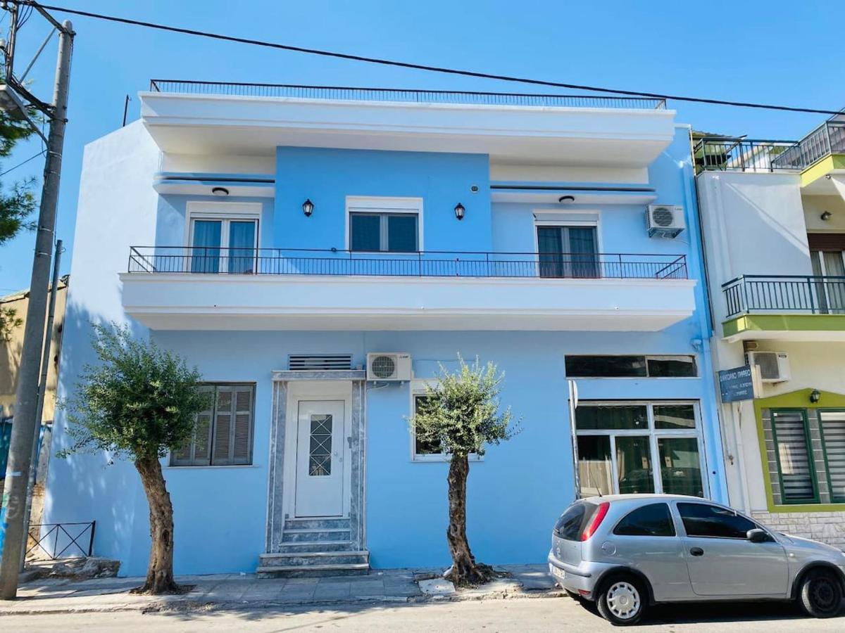 Azure House *